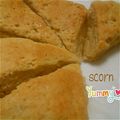 垂直ウサギ's cooksnap of when they made さっくり♡30分で本格スコーン！.