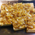 ☆☆りんたろう☆☆'s cooksnap of when they made 厚揚げで☆簡単なんちゃって油淋鶏.
