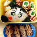 モモ＊♪'s cooksnap of when they made 簡単クレヨンしんちゃんおにぎり♡キャラ弁.