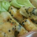 めかにか's cooksnap of when they made サクサク♪いかげその香味揚げ♪.