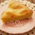 milk＊crown's cooksnap of when they made 簡単！さつまいもタルト.