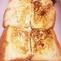 なっちざる's cooksnap of when they made 簡単＊フレンチトースト.