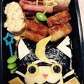 こまP's cooksnap of when they made ☆キャラ弁☆妖怪ウォッチ ブシニャン.