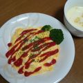 ぶーちゃんワイフ's cooksnap of when they made うまっ！とろとろ卵をのせる♪オムライス.