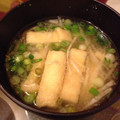 シングルアイシャドウ's cooksnap of when they made 大根と油揚げのお味噌汁♪.