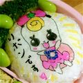 かおpon's cooksnap of when they made キャラ弁☆プリキュア.