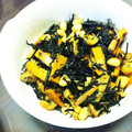 xayatakx's cooksnap of when they made ☆生ひじきの炒め煮☆.