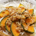 青空ひまわり's cooksnap of when they made 学校給食で大人気かぼちゃのネギソース.