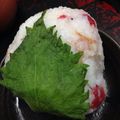 こたつねこくん's cooksnap of when they made 梅マヨおかかチーズdeおにぎり♡.