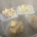 うめちゃん's cooksnap of when they made さつまいもと言えば！鬼まんじゅう.