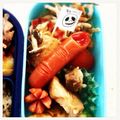まこ☆ママ's cooksnap of when they made ハロウィン♪　フィンガーウィンナー（指）.