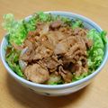 fpm's cooksnap of when they made 焼肉ドン！.