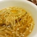 サトモユリア's cooksnap of when they made あっさり揚げ出し豆腐.