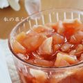 will-mari's cooksnap of when they made 自家製☆リンゴと紅茶のジャム.