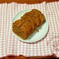 hichite's cooksnap of when they made 紅茶パウンド.