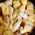あいかんかん's cooksnap of when they made 里芋と椎茸の煮物.
