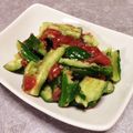 magmac's cooksnap of when they made さっぱり美味しい！きゅうりの梅肉あえ.