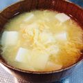 優美香 ͛♡'s cooksnap of when they made ふわふわ卵の簡単お味噌汁♡.