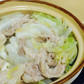 ぴよぴよたまちゃん's cooksnap of when they made 粗挽き黒胡椒が決め手！ミルフィーユ鍋.