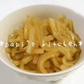 papikun's cooksnap of when they made うんま～い大根☆炒めて食べよう！.