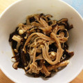 なっちゃん＊＊＊'s cooksnap of when they made ルクエでしいたけの塩昆布和え.