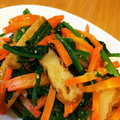 bis222's cooksnap of when they made ほうれん草の韓国風和え物.