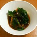 ぺんちゃま's cooksnap of when they made あんかけ♡揚げ出し豆腐♡.
