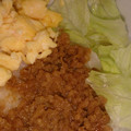 ニコニコハム's cooksnap of when they made 鶏そぼろ 簡単^_^.