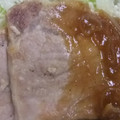 きらり流れ星's cooksnap of when they made 我が家の豚の生姜焼き.