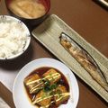 ケロケロ蛙's cooksnap of when they made スッキリ！さんまの内臓を一発で取る方法.