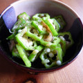 pandaiiiiii's cooksnap of when they made オクラとみょうがのさっぱり梅和え.