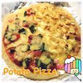 くまみっちー's cooksnap of when they made 子供も大好き♪ジャガイモピザ.