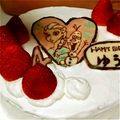 gonchan548's cooksnap of when they made アナと雪の女王 デコレーションケーキ.