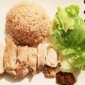 rinxgo's cooksnap of when they made カオマンガイ＊炊飯器で時短.