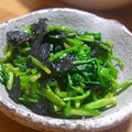 tama_99's cooksnap of when they made セリの海苔和え.