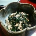 yasai75's cooksnap of when they made 簡単☆はんだまの豆腐あえ☆.