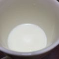てみたん。's cooksnap of when they made はちみつ牛乳☆.