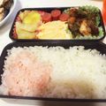 河合ことは's cooksnap of when they made 簡単で可愛い！ハートのお弁当！.