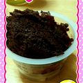 たかはしR's cooksnap of when they made おから100％♪ガトーショコラ☆.