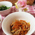Akeimmy's cooksnap of when they made 超簡単♪人参とえのきのほっこりおかず.