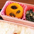 あいあむのりちゃん's cooksnap of when they made ハロウィンに✿かぼちゃとレーズンのサラダ.