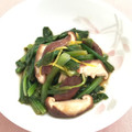 syarasu's cooksnap of when they made ほうれん草と椎茸の和え物ゆずの香りと共に.