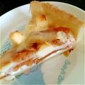 ☆寧々＊'s cooksnap of when they made 柿とクリームチーズのパイ♬.