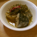 なつなつめぐめぐ's cooksnap of when they made 材料たった２つ！サバ缶と大根の煮物.