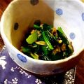 ゆうゆうまりまり's cooksnap of when they made 時短簡単‼小松菜なめたけ.