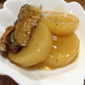 ありつば's cooksnap of when they made サンマの蒲焼き缶と大根煮.