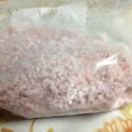 Konachi's cooksnap of when they made ミンチの冷凍保存(^^).