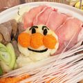 よさまぁ's cooksnap of when they made アンパンマンみぞれ鍋.