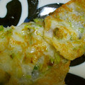 シルバニアF's cooksnap of when they made 長芋すりおろし焼き.