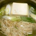 ティナたま's cooksnap of when they made ダイエット＊簡単湯豆腐風♪レシピ本掲載.